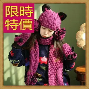 羊毛三件套含手套+圍巾+毛帽-可愛溫暖防寒組合女配件2色63n40【韓國進口】【米蘭精品】