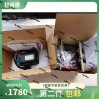 在飛比找露天拍賣優惠-優質產品台達ASD-B3-0721-L+ECM-B3M-C2