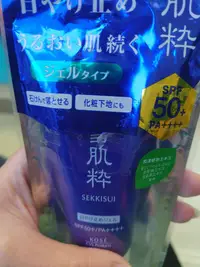 在飛比找Yahoo!奇摩拍賣優惠-kose高絲日本雪肌粹防曬凝膠 spf50+ 50ml 期限