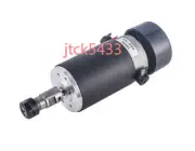 1x 12-50VDC CNC Engraving Machine Part Spindle 300W 48V High Precision ER11 Tool