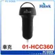 Hawk 逸盛 浩克 C360 車用充電器 01-HCC360 黑☆pcgoex 軒揚☆