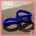 香港TOYNARY CR02 BLUE 特樂爾 猛男吊環-藍(2入)