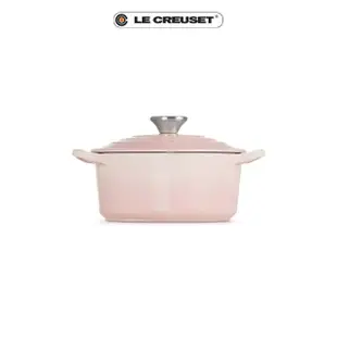 【Le Creuset】琺瑯鑄鐵鍋愛心鍋 20cm 貝殼粉