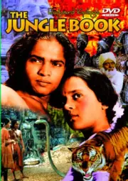 Jungle Book (NEW DVD, 1942) SEALED