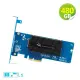 480GB SSD OWC Accelsior 1M2 PCIe NVMe SSD