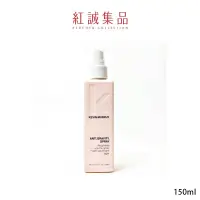 在飛比找蝦皮商城優惠-【KEVIN.MURPHY】上引噴霧150ml｜紅誠集品