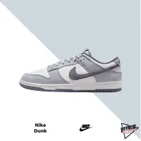 在飛比找蝦皮商城優惠-NIKE DUNK LOW LIGHT CARBON 淺炭灰