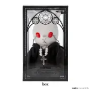 NEW Sebastian Black Butler Bitter Rabbit Mini Plush Public School Official Japan