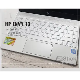 【Ezstick】HP Envy 13-ah 13-ah0013TU奈米銀抗菌TPU 鍵盤保護膜 鍵盤膜