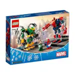 [ 玩樂磚家 ] LEGO 76198 SPIDER-MAN & DOCTOR OCTOPUS MECH BATTLE