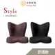 日本Style PREMIUM舒適豪華美姿調整椅(棕/黑) 10%蝦幣回饋