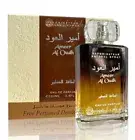 Ameer Al Oudh EDP 100 ML by Lattafa Perfumes: Hot New Rich Fragrance