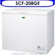 SANLUX台灣三洋【SCF-208GE】208公升冷凍櫃