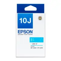 在飛比找松果購物優惠-EPSON 愛普生 T10J250 藍色墨水匣 (8.9折)
