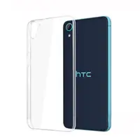 在飛比找蝦皮購物優惠-hTC Desire 826 晶亮透明 TPU 高質感軟式手