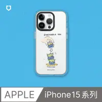 在飛比找PChome24h購物優惠-【犀牛盾】iPhone 15系列Clear透明防摔手機殼｜玩