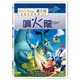 合友唱片 迪士尼童話故事精選6 DVD Disney Animation Collection Vol. 6