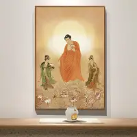 在飛比找蝦皮購物優惠-西方三聖掛畫 畫像 佛畫 中式禪意裝飾畫 西方三聖佛像掛畫 