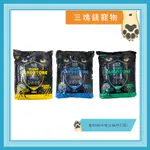 ◎3塊錢寵物◎寵物物語PET STORY 硬石貓砂，火山沸石，除臭貓砂，三種香味，12KGX2包，免運費