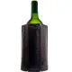 《Vacu Vin》軟性保冷冰桶(黑1L) | 冰酒桶 冰鎮桶 保冰桶