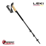 【露營趣】德國 LEKI 65221601 BLACK SERIES CARBON 碳纖維輕鋁快扣登山杖 天然握把 加長手柄 手杖 健行杖 鎢鋼杖尖 登山 健走