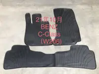 在飛比找松果購物優惠-【猴野人】賓士 BENZ C-Class W206/S206