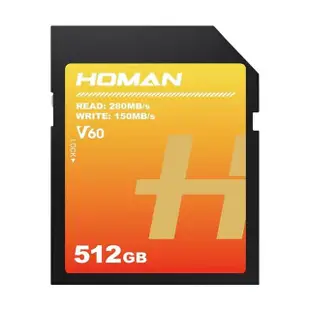 【Homan】SDXC UHS-II V60 512GB 記憶卡--公司貨