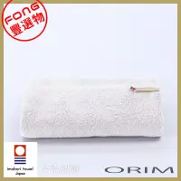 在飛比找博客來優惠-日本【ORIM】QULACHIC 經典純棉浴巾 - 白色