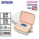 EPSON LW-K420 夢幻美妝標籤機原價2990(加購標籤帶送保固)