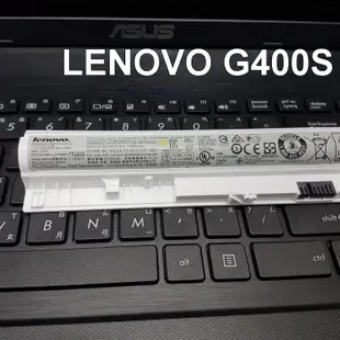 LENOVO G400S 原廠電池 L12M4A01 L12M4A02 L12S4A02 L12S4 (9.2折)