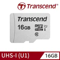 在飛比找momo購物網優惠-【Transcend 創見】USD300S microSDH