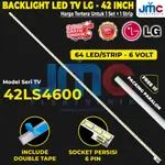 LG 42 英寸 LED 電視燈