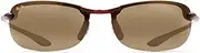 [Maui Jim] Men's and Women's Makaha Polarized Rimless Sunglasses