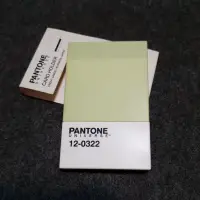 在飛比找蝦皮購物優惠-Pantone色票名片盒 色號 12-0322