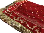 Indian Traditional Shadi Mubarak Nikkah Dupatta