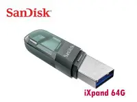 在飛比找Yahoo!奇摩拍賣優惠-「Sorry」SanDisk iXpand 64G Flas