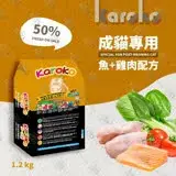 在飛比找遠傳friDay購物優惠-KAROKO 渴樂果雞肉+鮭魚成貓化毛配方飼料 1.2kg