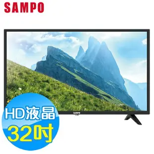 SAMPO聲寶 32吋 HD LED 低藍光 液晶顯示器+視訊盒 EM-32FB600