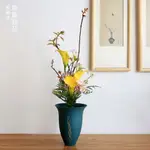 花器#花瓶花盆池坊花器 手工陶瓷磨砂綠色黑色 生花立花自由花花道茶室