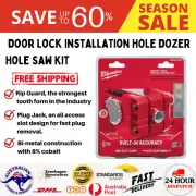 MILWAUKEE BI-METAL COBALT HOLESAW DOOR LOCK INSTALLATION SET - HOLEDOZER - 10 PI