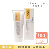 在飛比找momo購物網優惠-【SPARITUAL】活力果香晚安足膜100ml