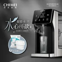 在飛比找myfone網路門市優惠-CHIMEI奇美 瞬熱智慧溫控飲水機 WB-30MWTA