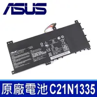 在飛比找Yahoo!奇摩拍賣優惠-ASUS電池 原廠 華碩 C21N1335 S451LN K