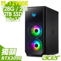 在飛比找momo購物網優惠-【Acer 宏碁】i9 RTX3090電競桌機(PO7-64