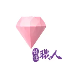 在飛比找PChome24h購物優惠-吻鑽｜蜜豆吸吮+震動｜鑽石造型按摩器