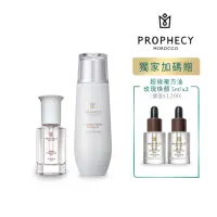 在飛比找momo購物網優惠-【Prophecy Morocco 鉑翡斯】抗皺修護組(美容