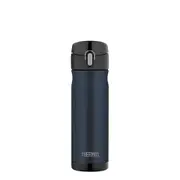 Thermos Commuter Bottle 470ml Stainless Steel Vacuum Insulated - Robins Kitchen