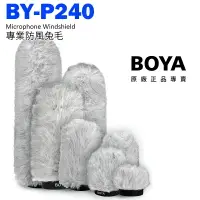 在飛比找樂天市場購物網優惠-【199超取免運】[享樂攝影]BOYA 專業防風兔毛 BY-