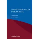 CONSTITUTIONAL LAW IN HONG KONG