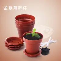 在飛比找蝦皮購物優惠-新款DIY(10組含蓋.鏟子)烘培器具花盆蛋糕杯蛋糕盆栽創意